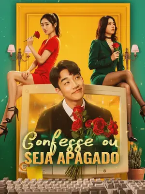 Confesse Ou Seja Apagado