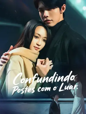 Confundindo Postes com o Luar